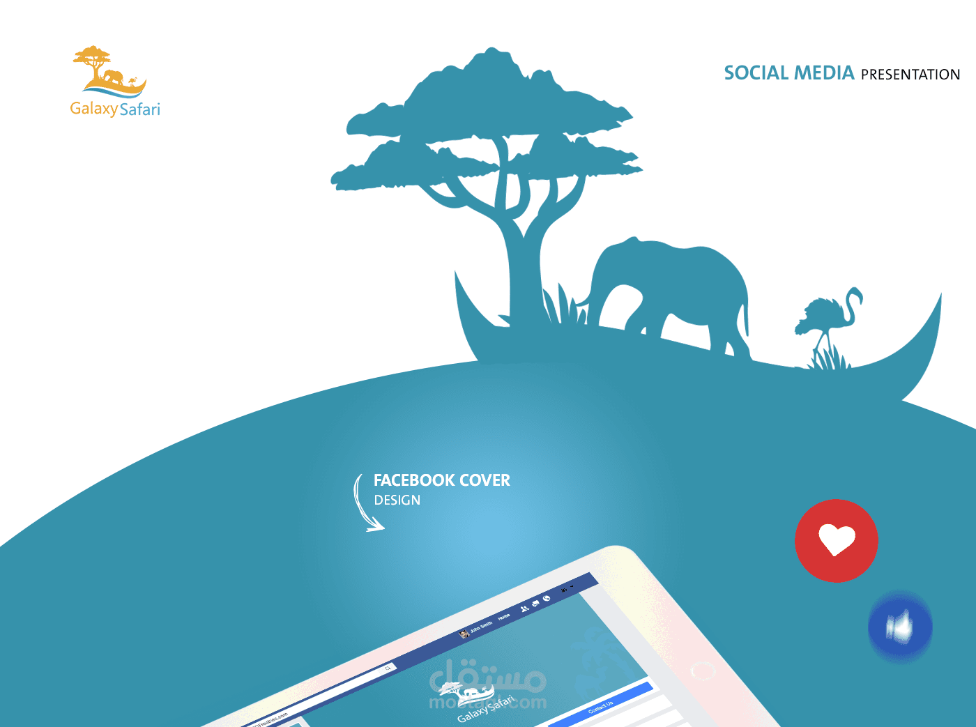 Galaxy-Safari-SocialMedia