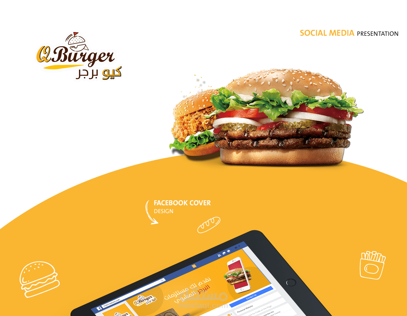 Q-Burger-SocialMedia