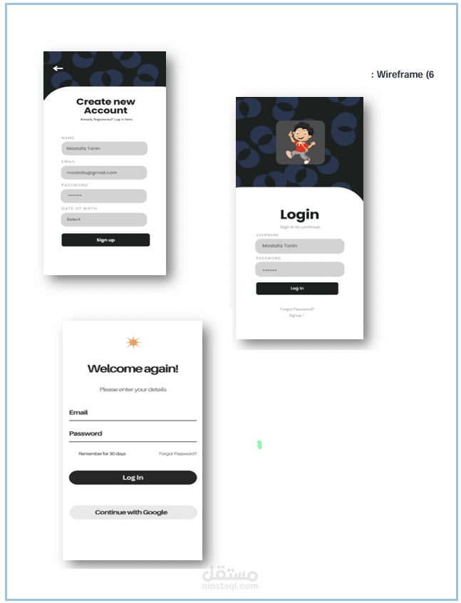 تطوير تطبيقات سطح المكتب | تصميم UI/UX (Figma) | تصميم قواعد البيانات