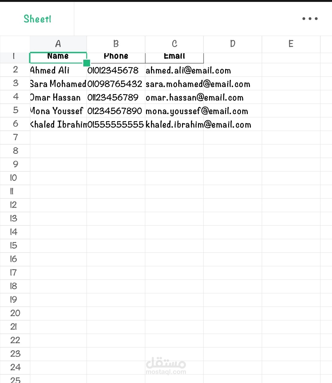 إدخال بيانات وتنسيق جداول (Excel – Word)