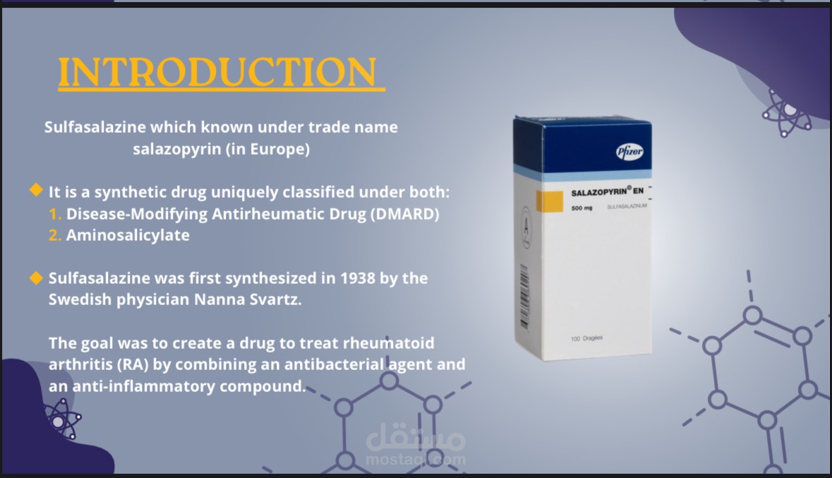 عرض تقديمي عن دواء ال salazopyrine