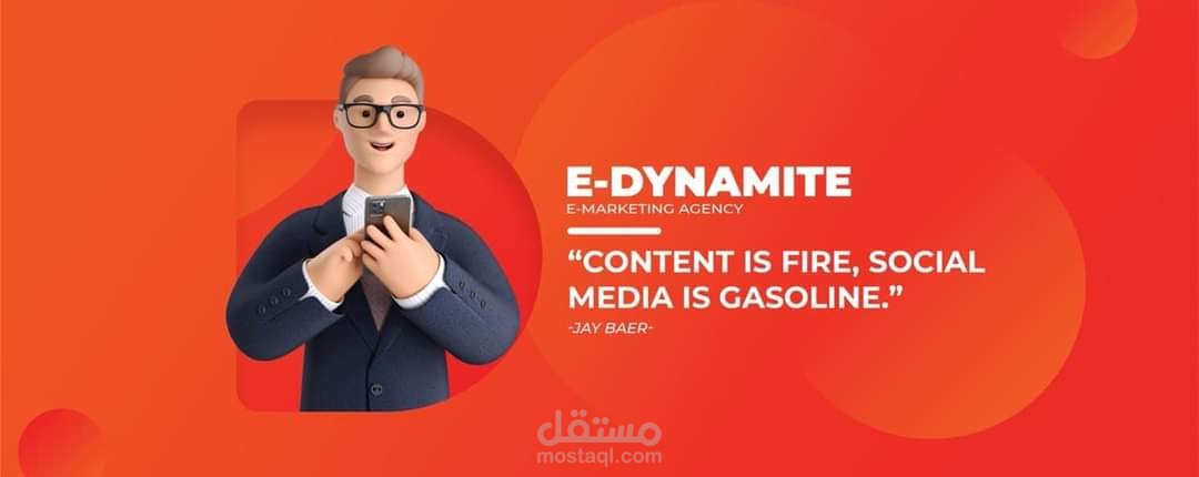 صناعة محتوى سوشال ميديا لشركة E-Dynamite