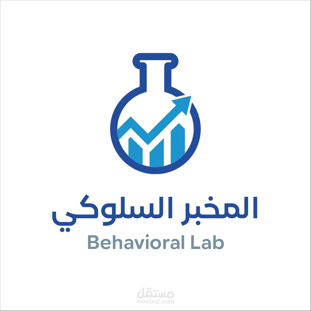 صناعة محتوى وترجمة مع المخبر السلوكي
