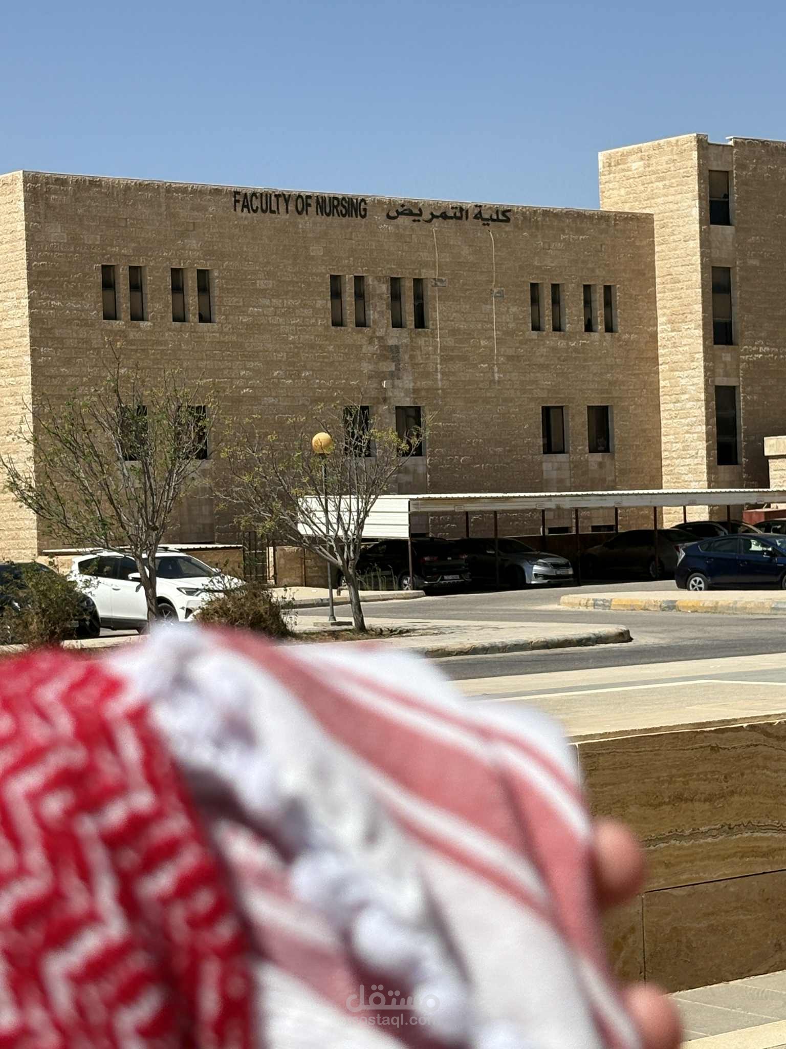 آخر يوم في الفصل الصيفي (vlog)