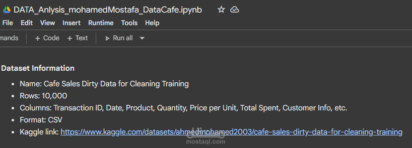 DATA_Anlysis_DataCafe