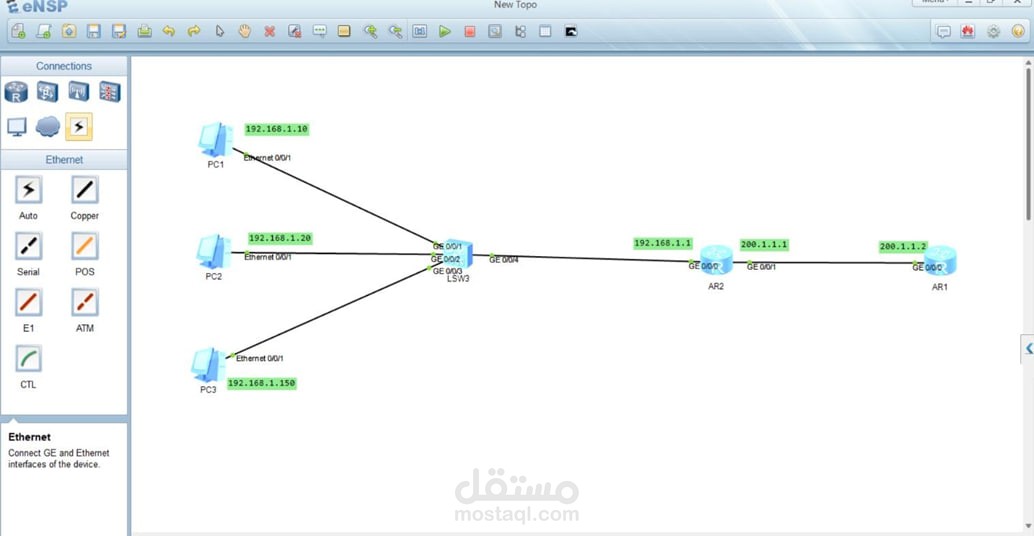 Implementing ACL Traffic Filtering and NAT on Routers
