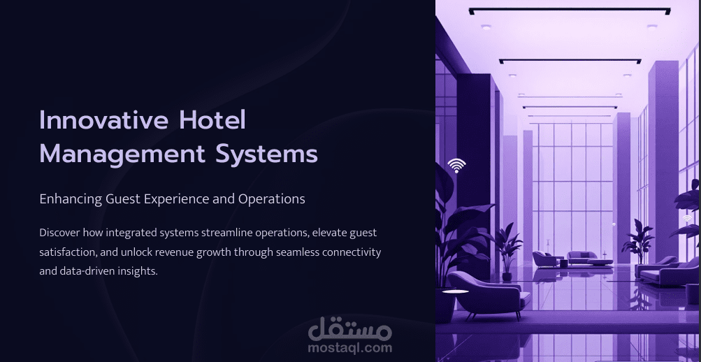 Software Systems Presentation