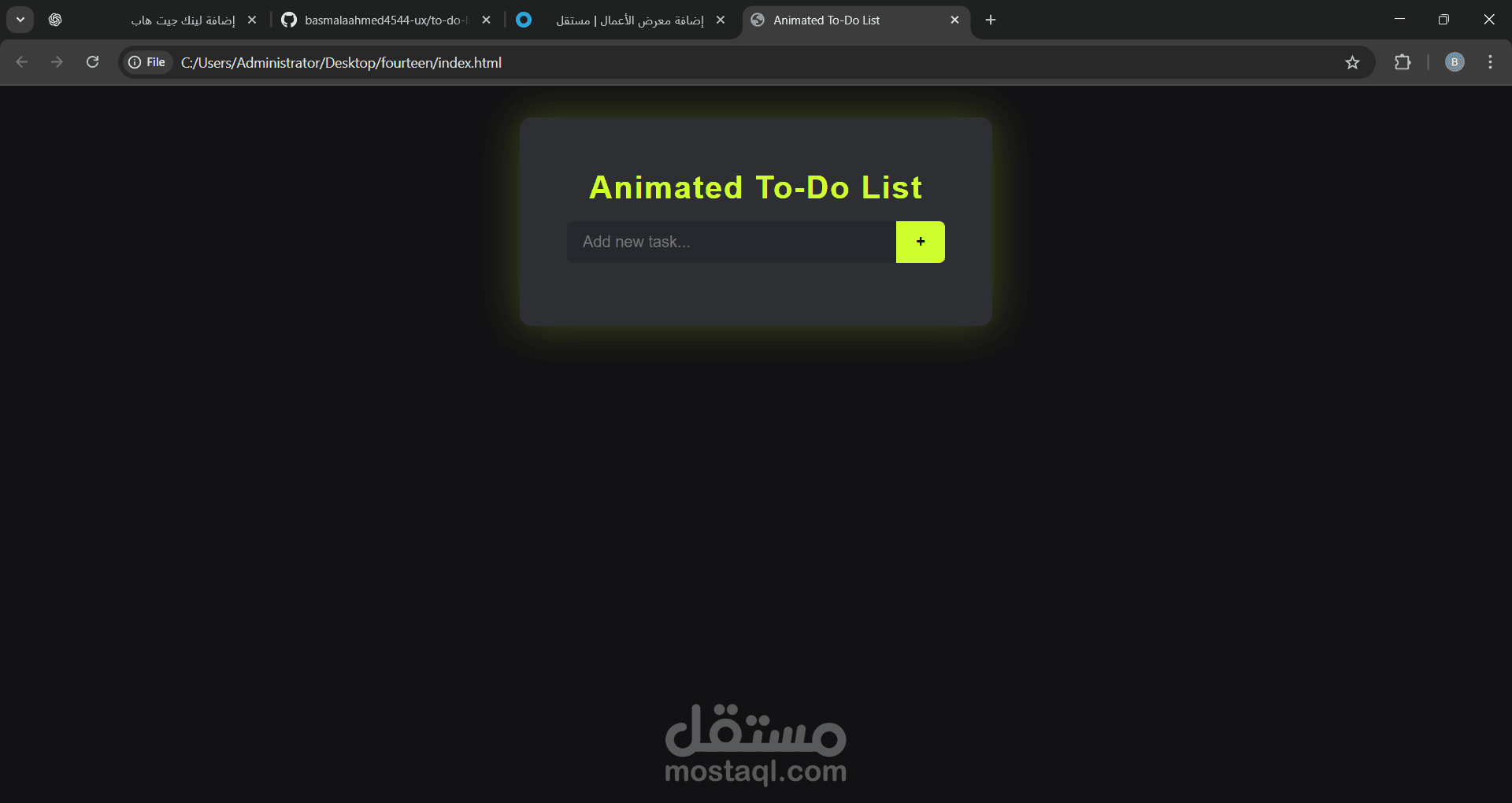 to-do-list