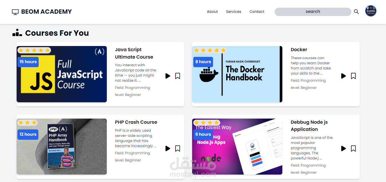 E Learning Platform