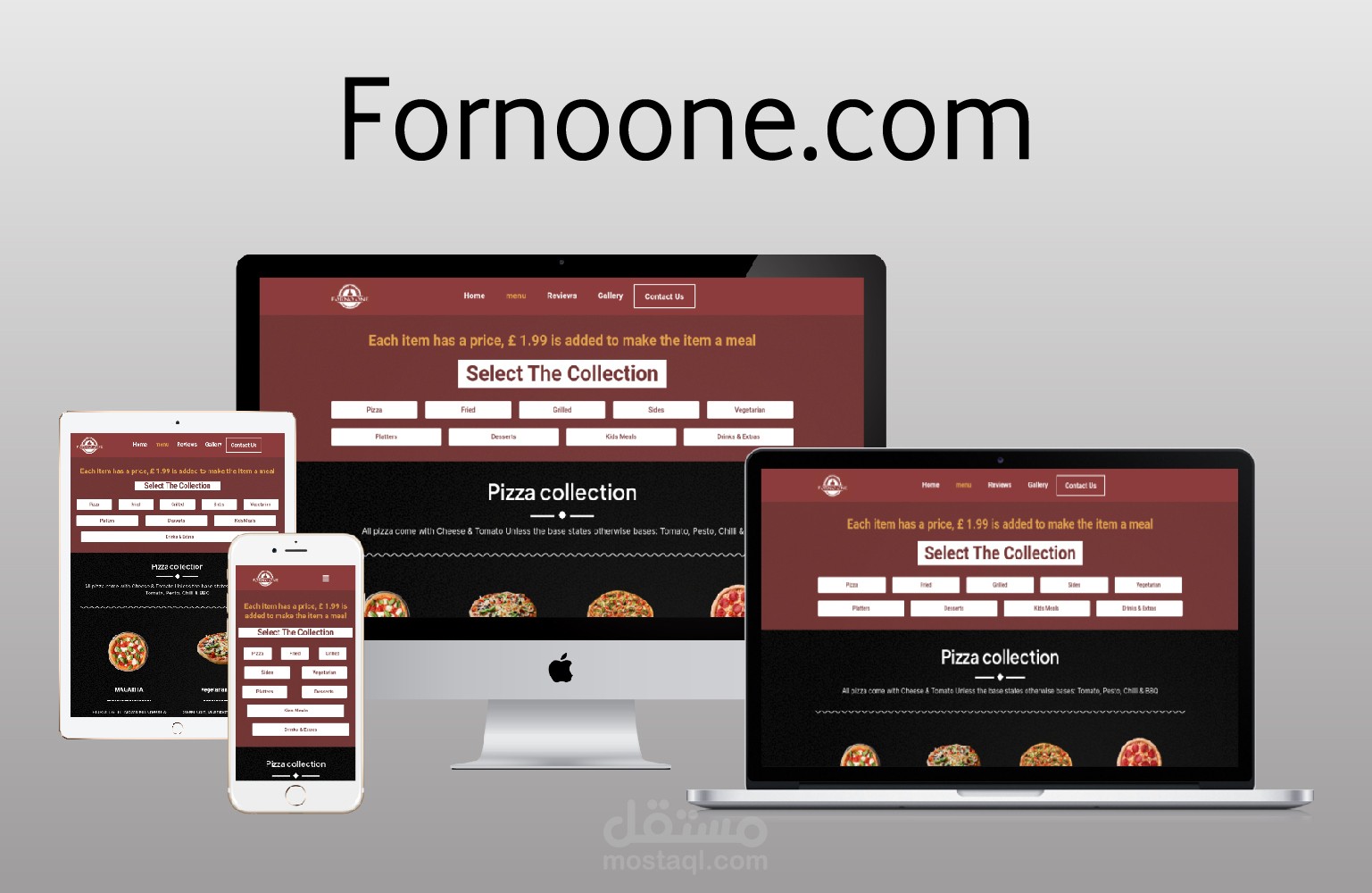 موقع مطعم forno one