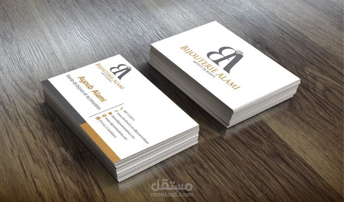 تصميم كروت شخصية و كروت أعمال راقية باحترافية