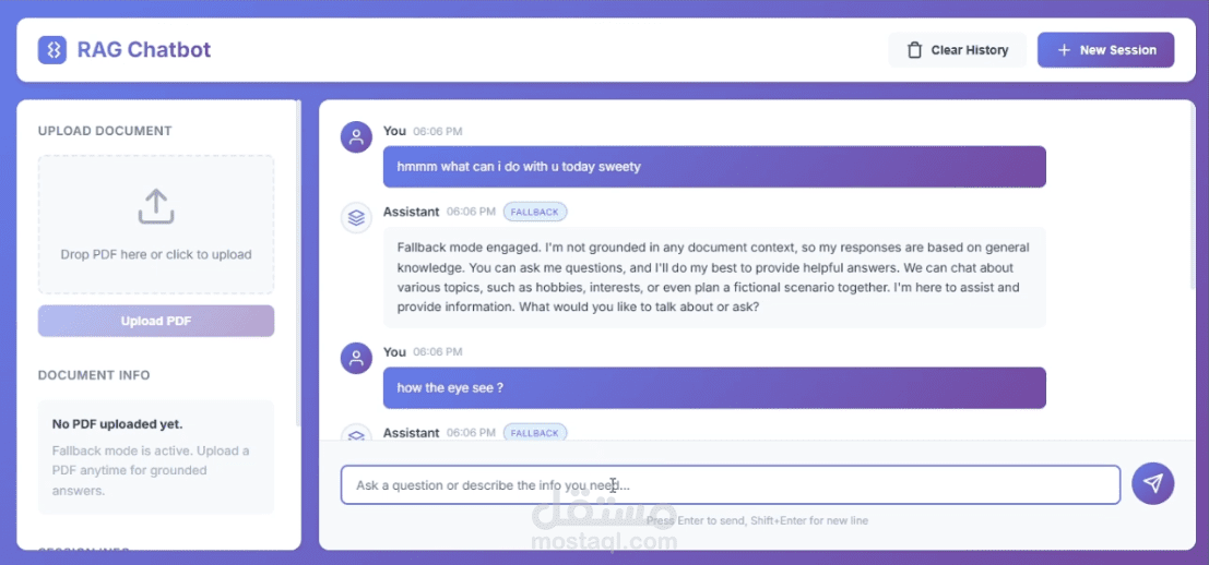 RAG-OpenSource: نظام Retrieval-Augmented Generation مفتوح المصدر