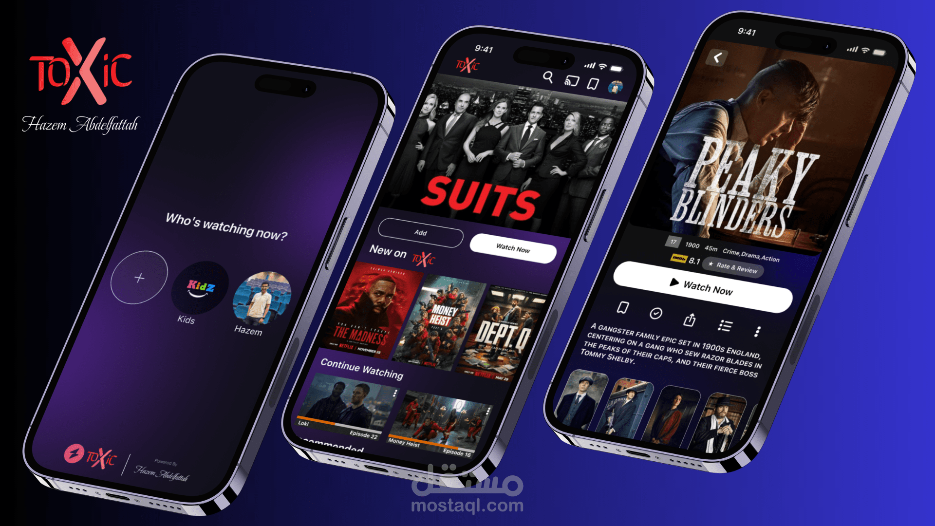 اعاده تصميم لتطبيقات الأفلام