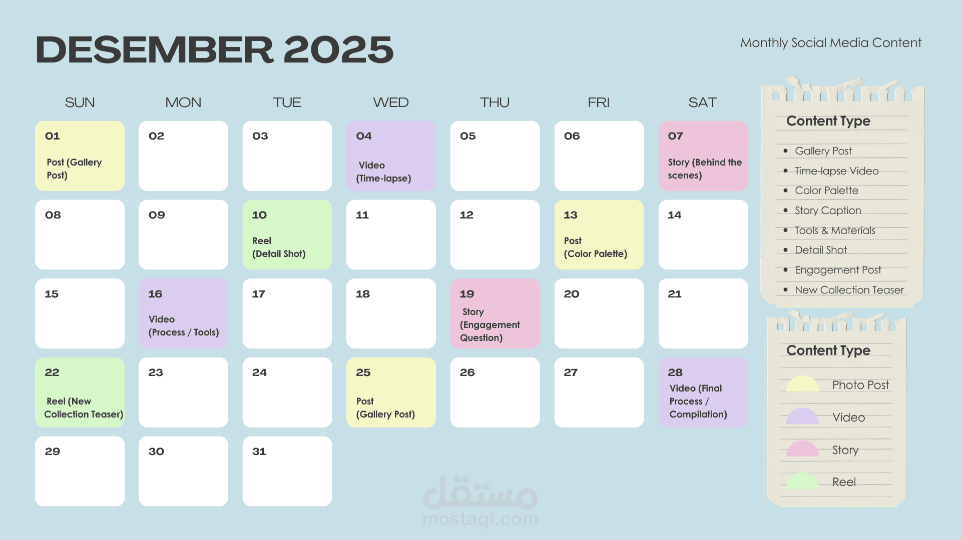 تقويم المحتوى الاستراتيجي(Content Calendar)