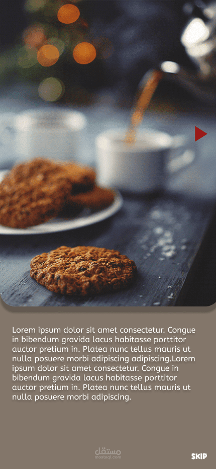 تصميم تطبيق Coffee_treats