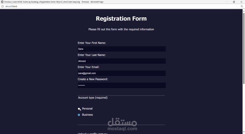 Registration Form