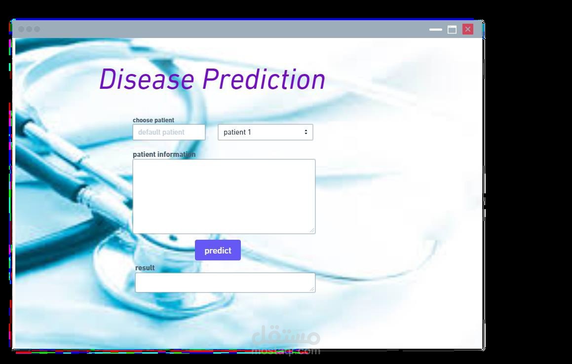 DISEASE PREDICTION