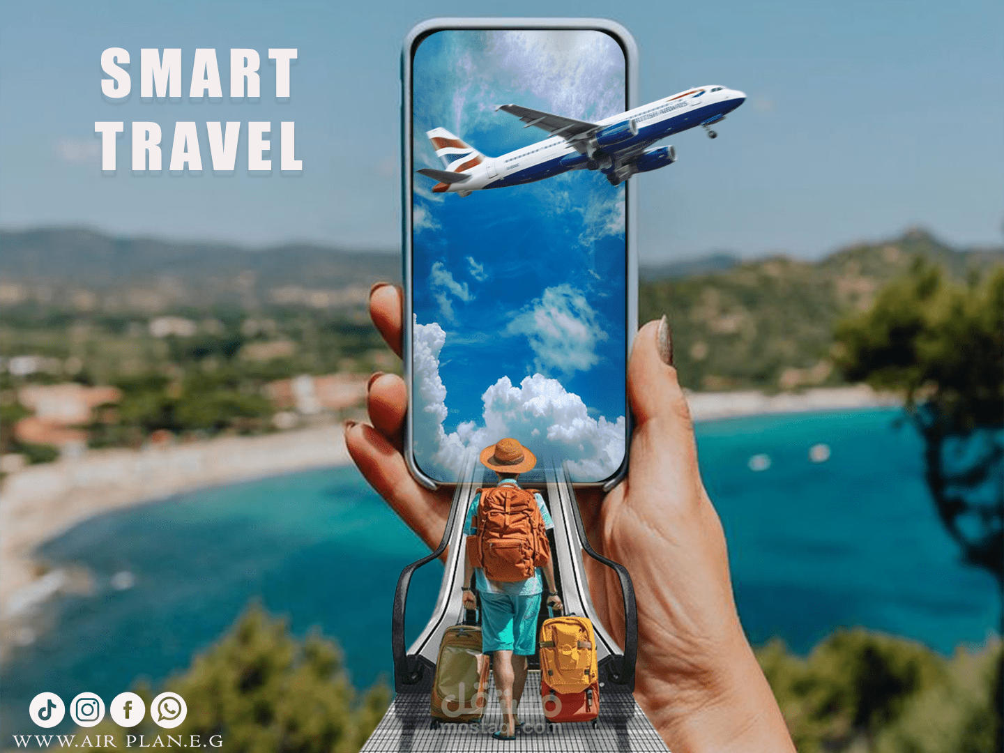 تصميم جرافيك (Graphic Poster Design).