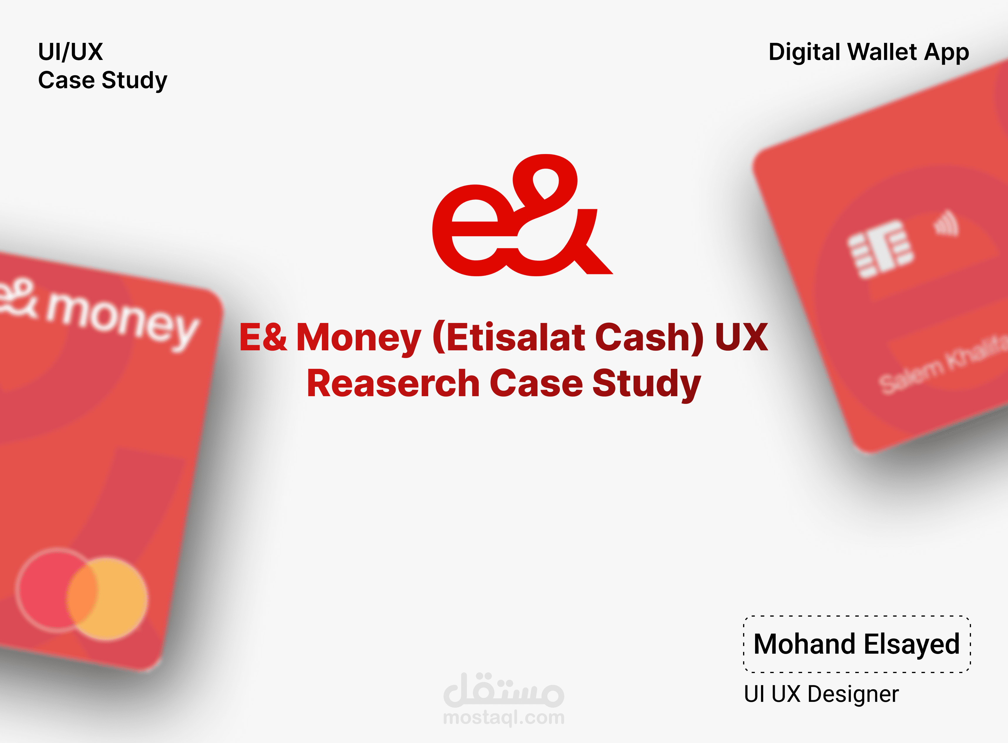 E& Money (Etisalat cash) UX Case Study