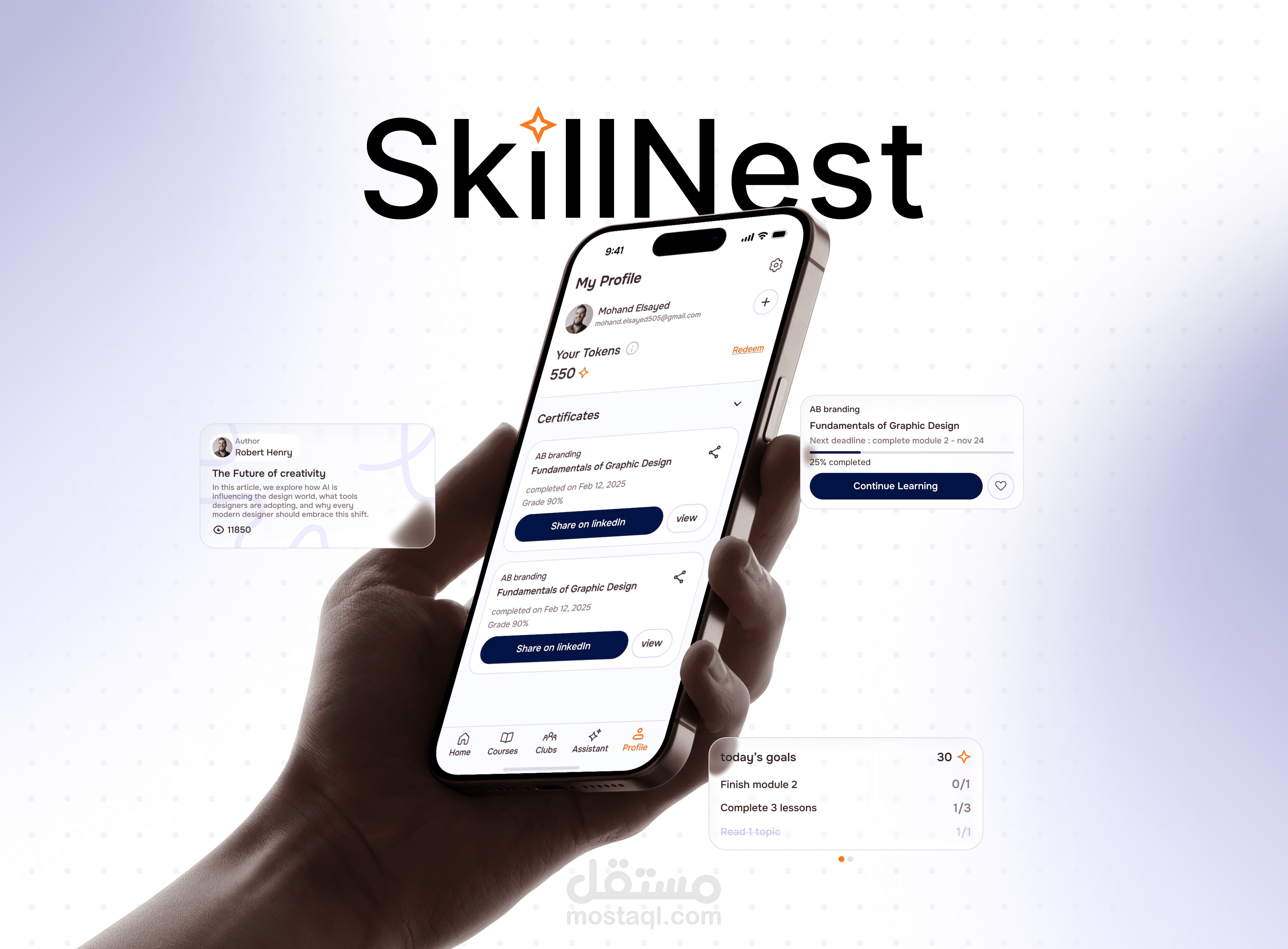 SkillNest - E-learning Mobile App - UI UX Design