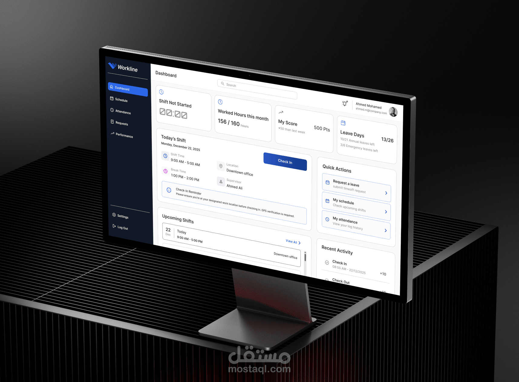 لوحات تحكم و تطبيق نظام ادارة الموظفين و المناوبات