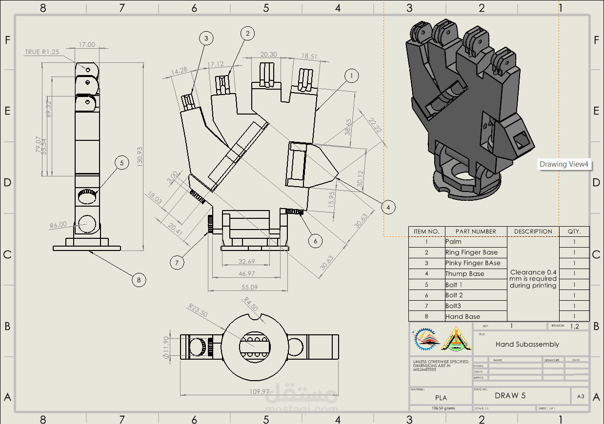 رسم وتصميم يد روبوت على SOLIDWORKS