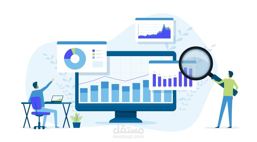 تحليل ومعالجة البيانات