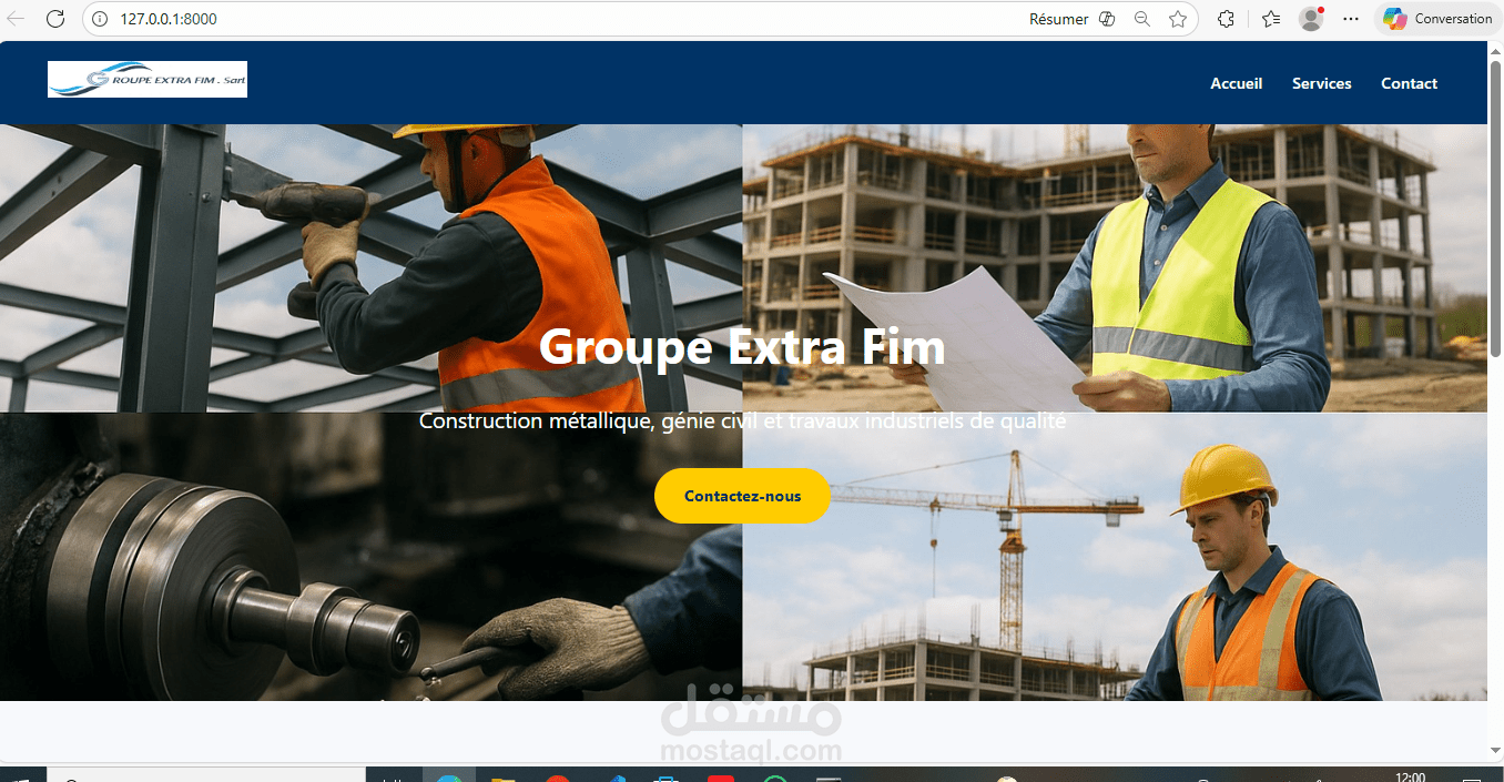 مجموعة إكسترا فيم للبناء والهندسة المدنية