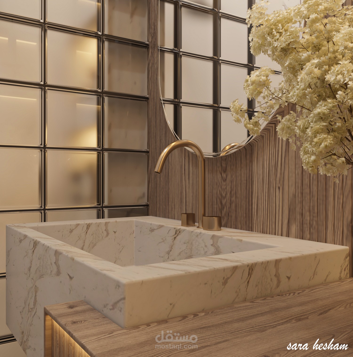 تصميم دورة مياة