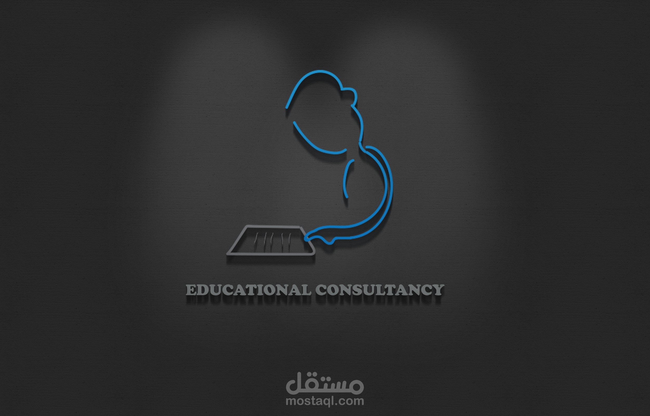 Educational consultancy logo
