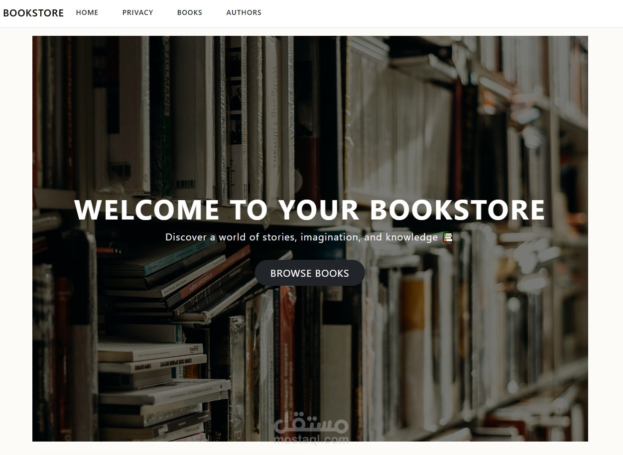 تصميم موقع BookStore