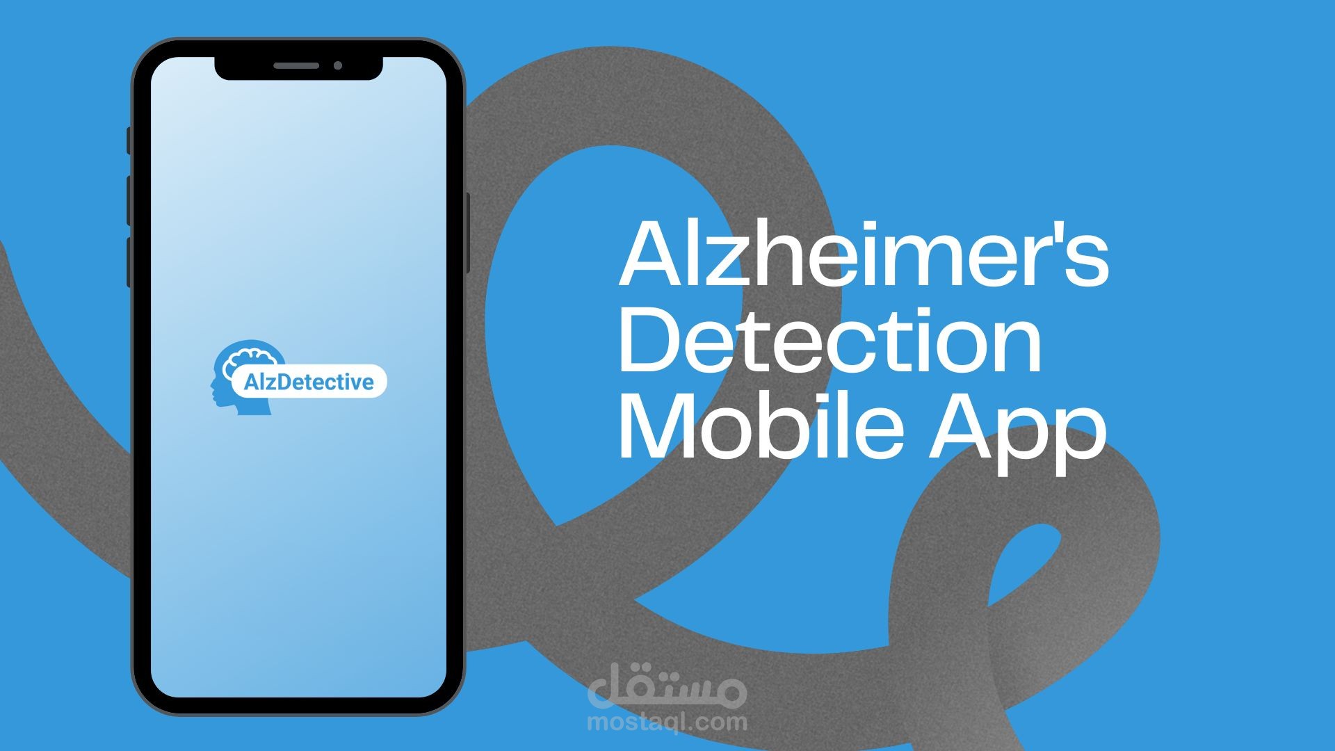 AlzDetective