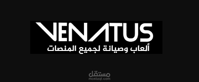 venatus gaming website