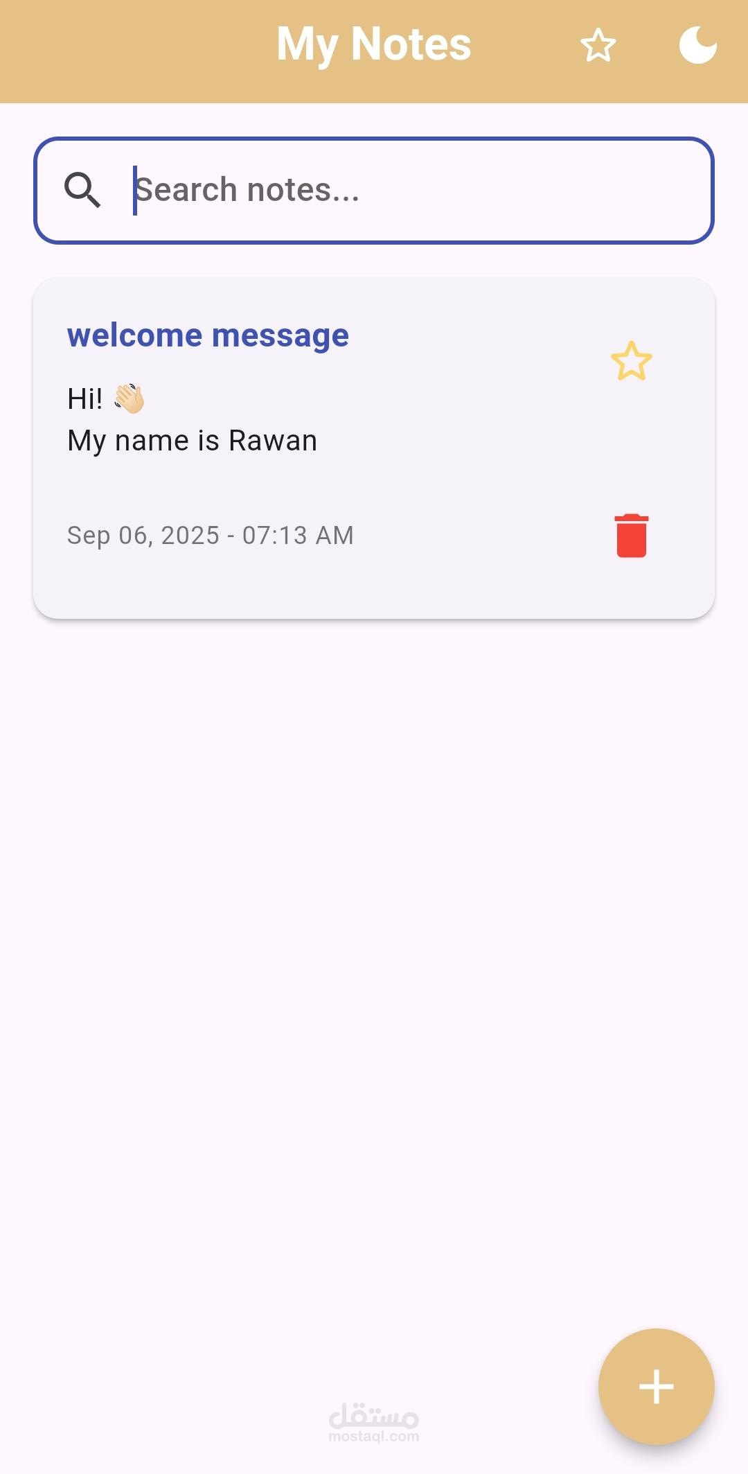 تطبيق لتدوين الملاحظات
