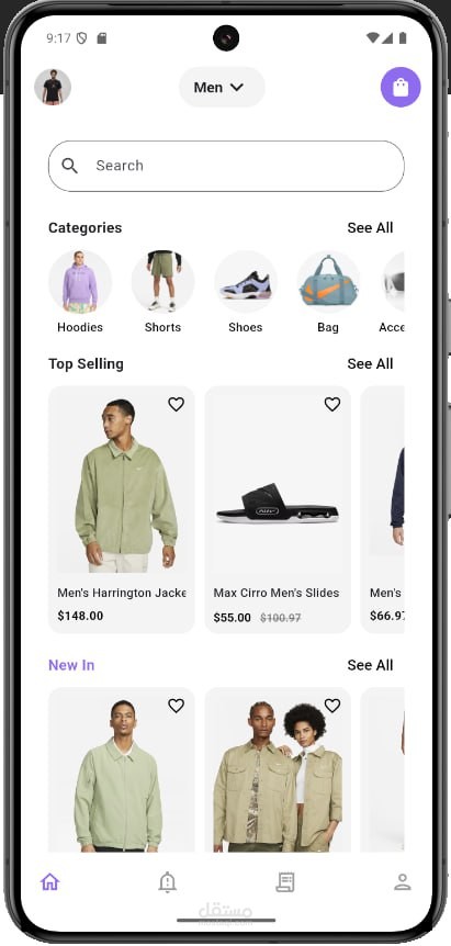 معرض لبيع الازياء