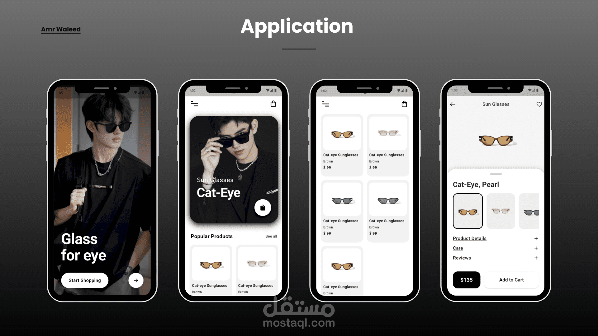 تطبيق متجر نظارات شمسية متكامل باستخدام Flutter