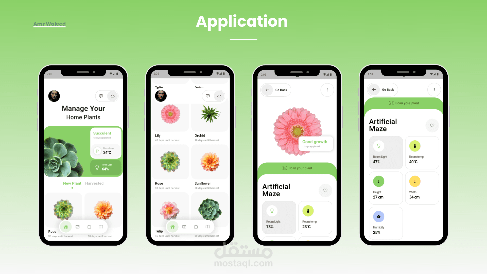 تطبيق متجر نباتات منزلية بتصميم عصري باستخدام Flutter