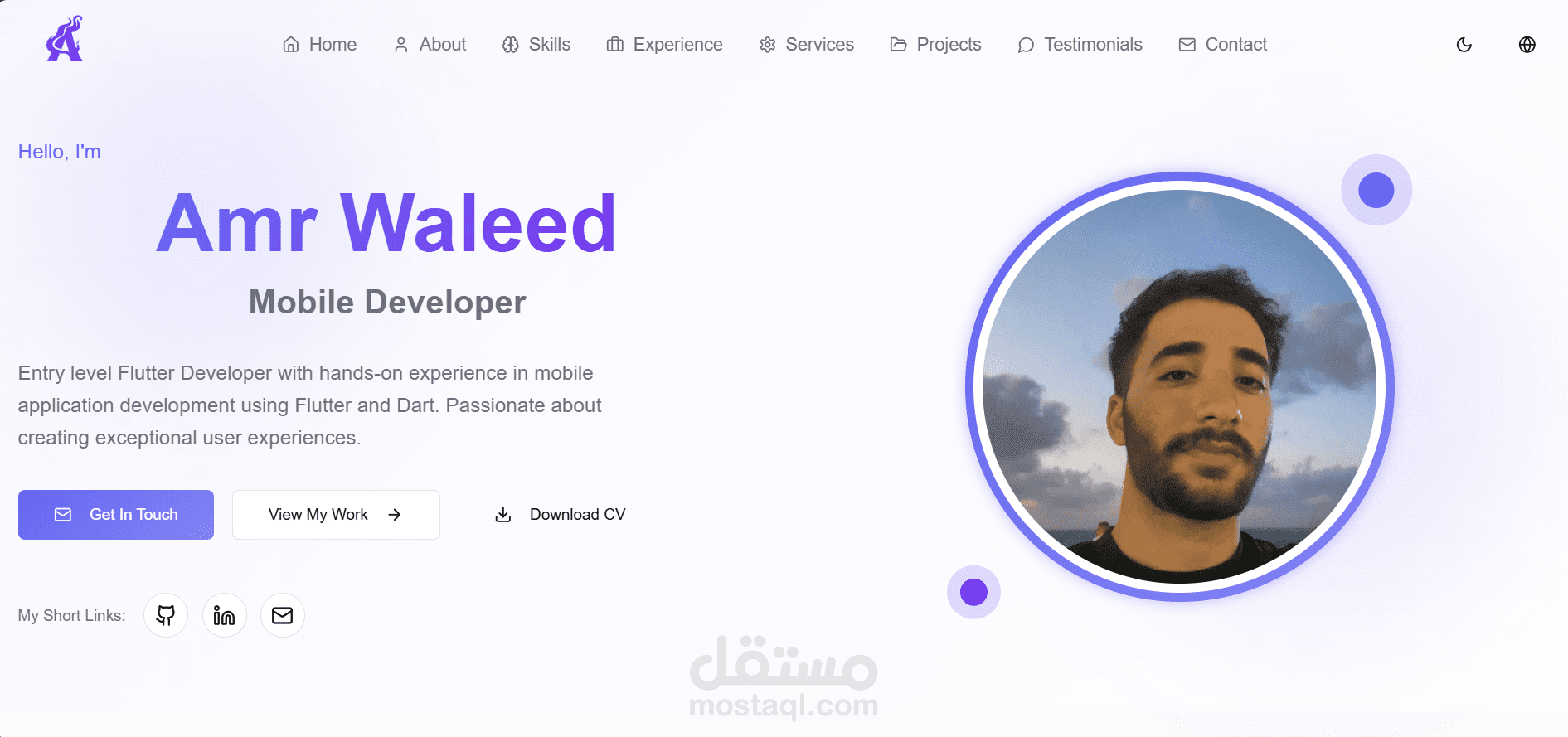 موقع شخصي (بروتفوليو)