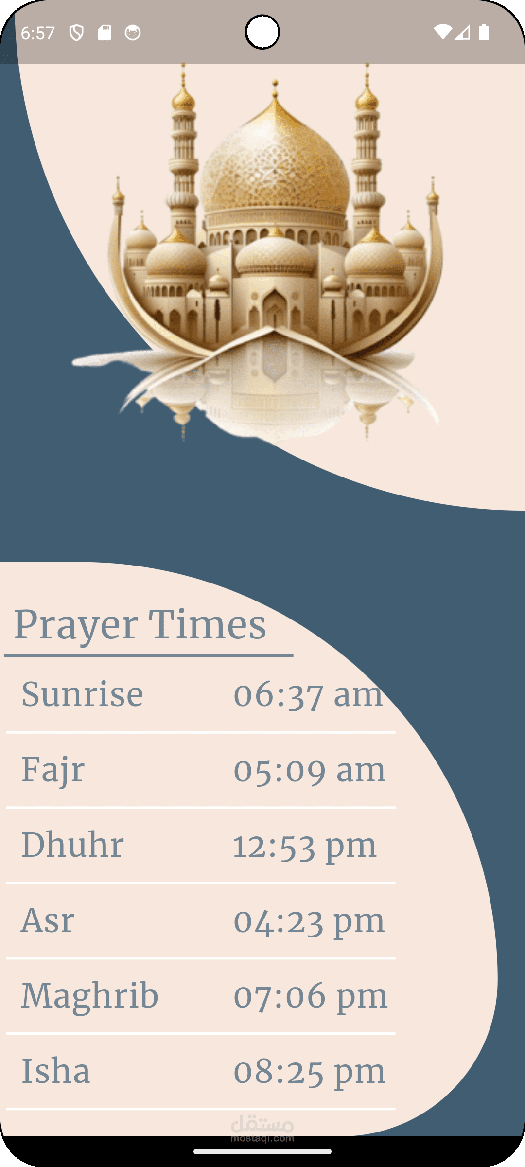 تطبيق مواقيت الصلاة باستخدام Flutter