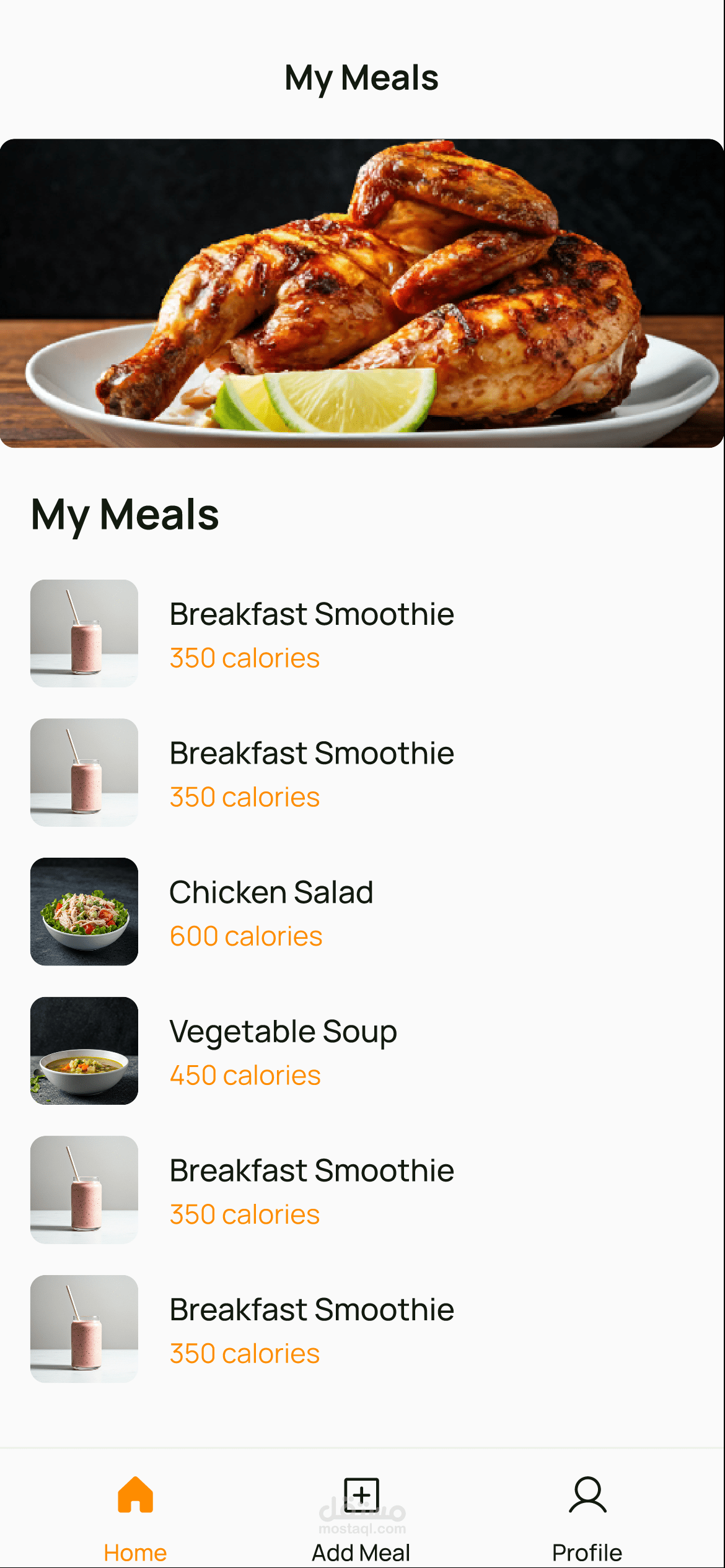 Meals app