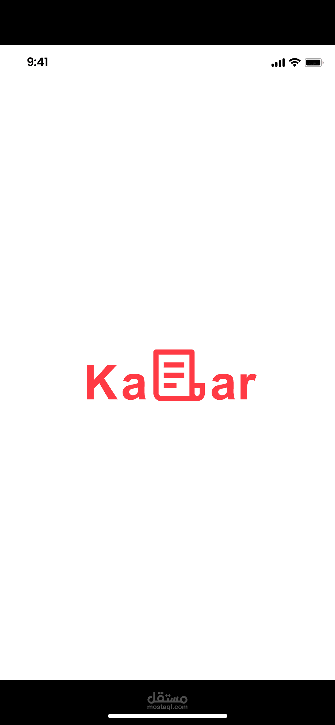 News app