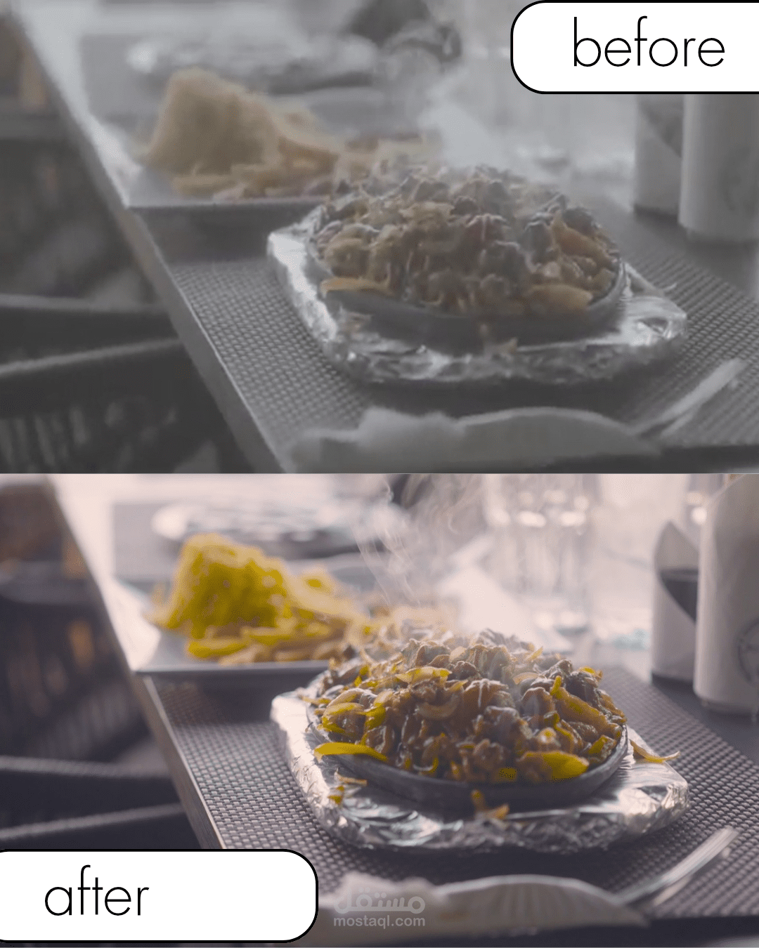 تلوين فيديو خام