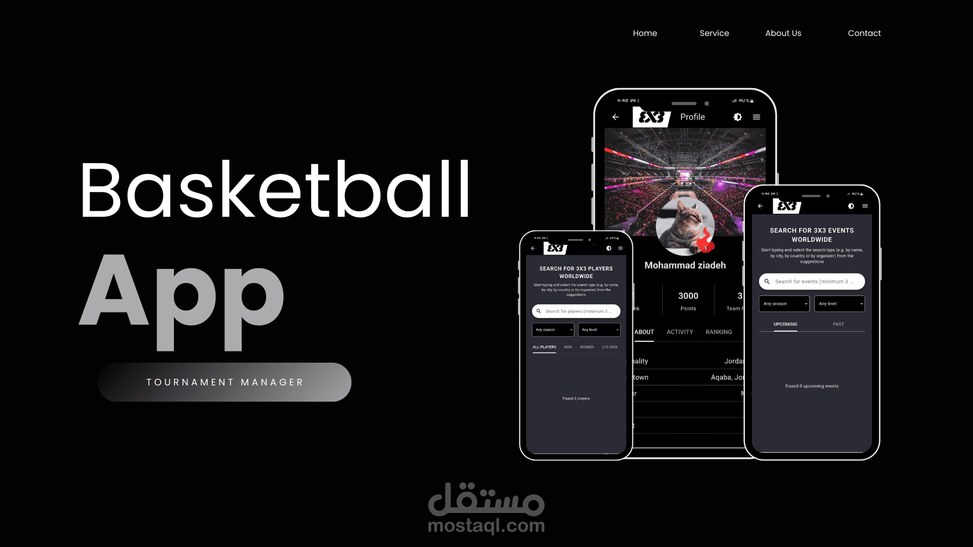 تطبيق كره سله 3x3