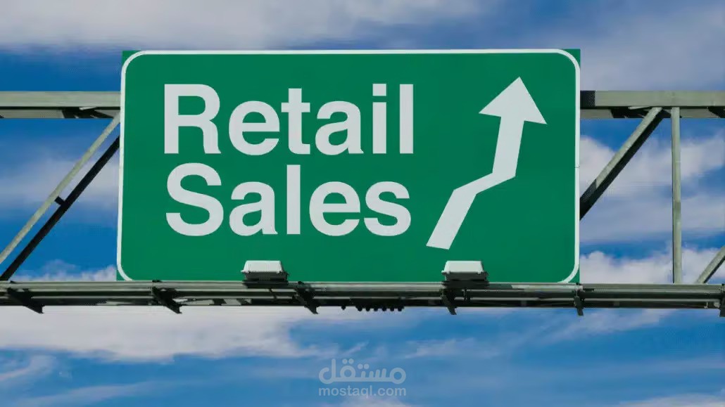 Retail Sales Analysis & Visualization