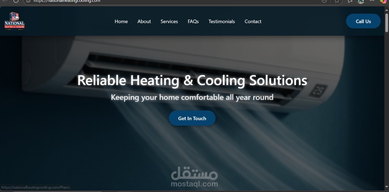تصميم صفحه هبوط لشركة تبريد وتدفئة (HVAC)