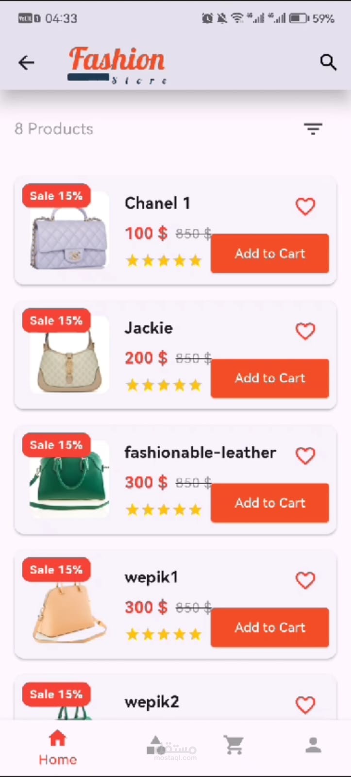 fashion store