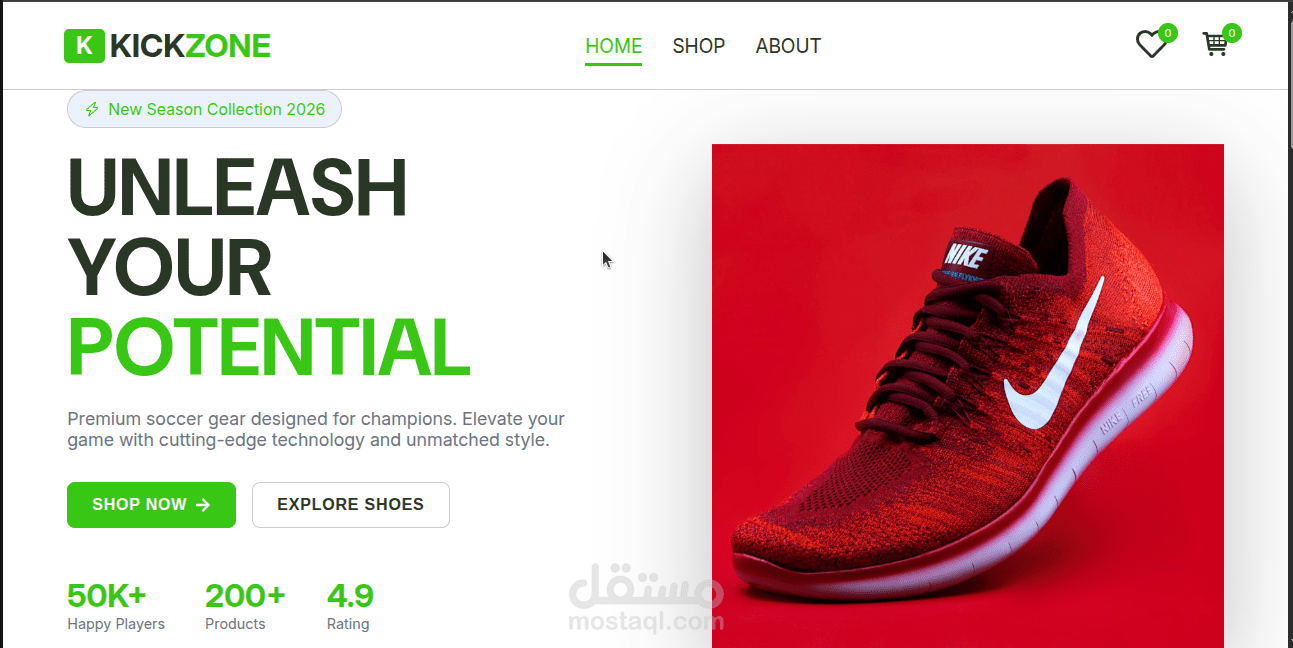 متجر إلكتروني احترافي وآمن لبيع منتجاتك وزيادة المبيعات