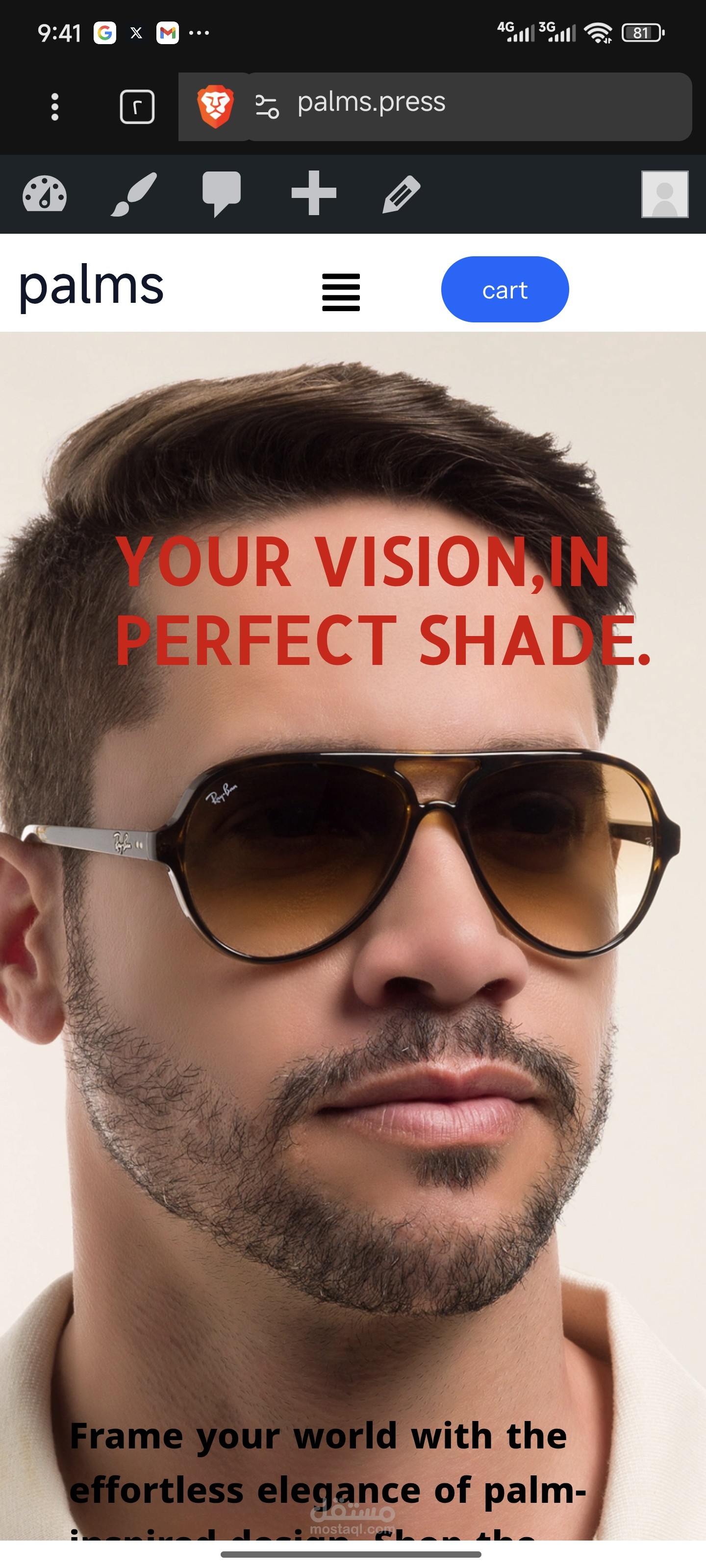 Palms eyeglasses