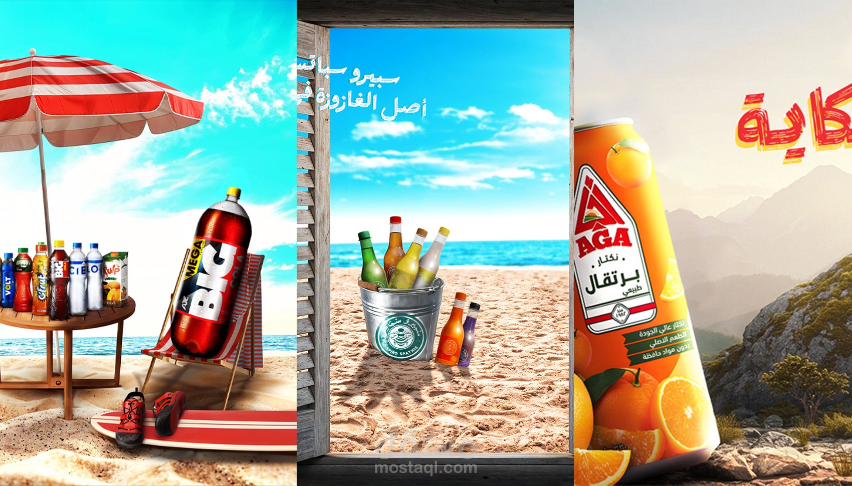 تصميمات سوشيل ميديا