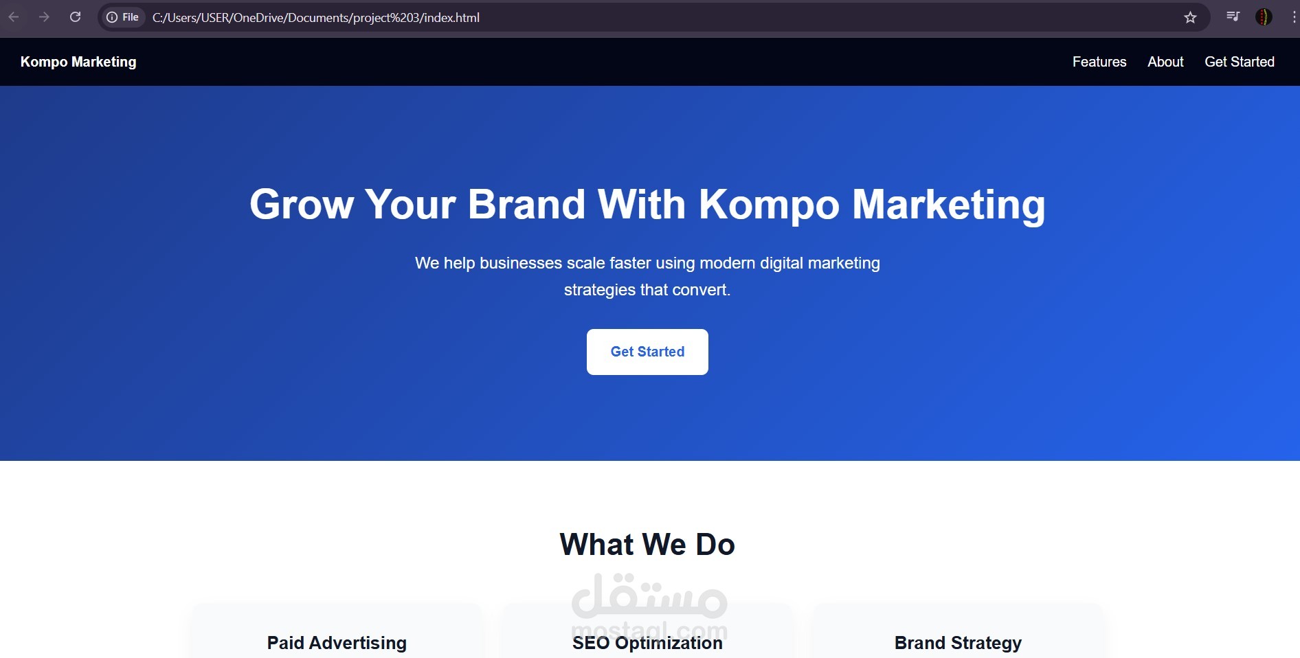 Kompo Marketing